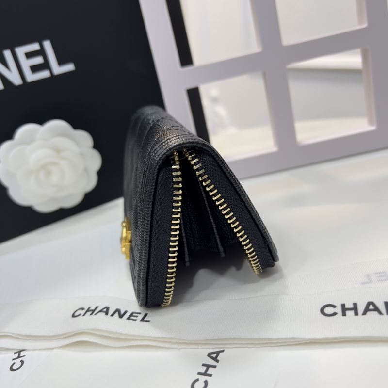 Chanel Boy Series Bags